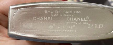 Chanel Allure Homme Edition Blanche новый,оригинал