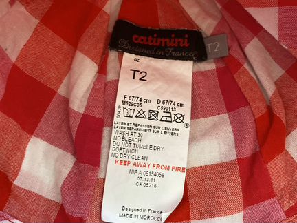 Панама Catimini 6-12 мес