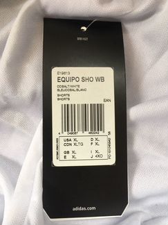 Трусы спортивные Адидас