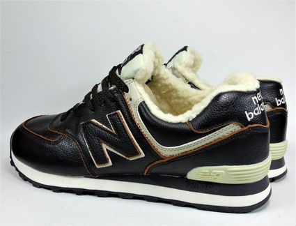 New Balance