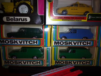 Коллекционные модели 1:43 СССР и России в коробках