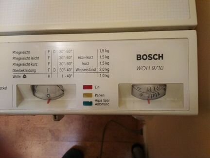Запчасти к стиральной машине Bosch WOH 9710