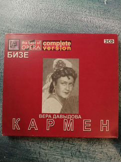 CD диски