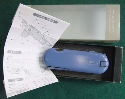 Канцелярия многофункциональный Мини набор Япония