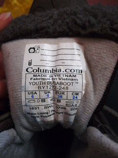 Сапоги Columbia