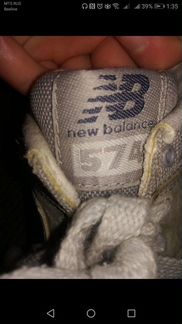 Кроссовки new balance