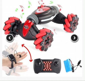 Машина перевертыш