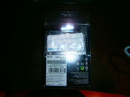 Пульт ду с тачпадом для телевизора