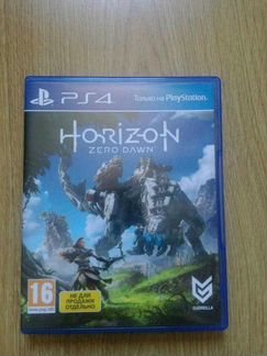 Horizon Zero Dawn для PS4