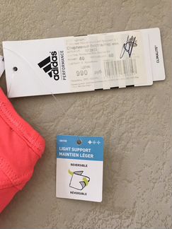 Топик Adidas и другое