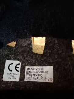 Шлем защитный 3-5лет