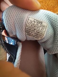 Кроссовки детские asics