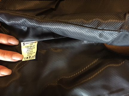 Костюм для мальчика первоклассника