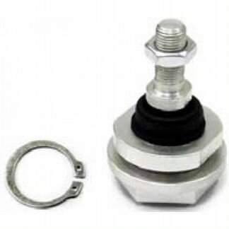Шаровая опора амортизатора BRP/Kawasaki/Suzuki