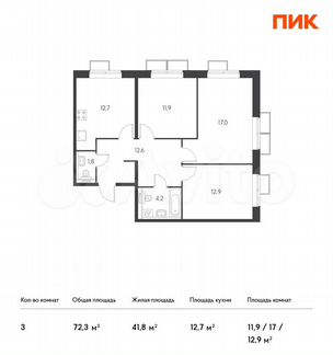 3-к квартира, 72.3 м², 15/25 эт.