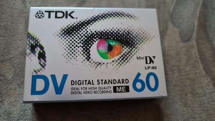 Видеокассеты mini DV TDK 60. и Sony MP 8 mm 120