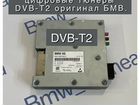DVB-T2 BMW