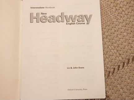 Рабочая тетрадь по английскому языку