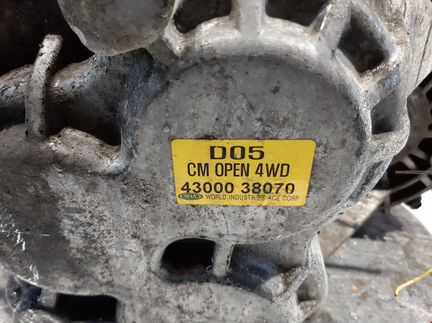 Кпп для Hyundai Santa Fe (CM) 4300038070