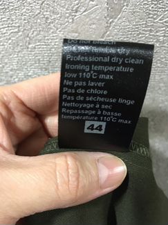 Юбка Crea concept 50