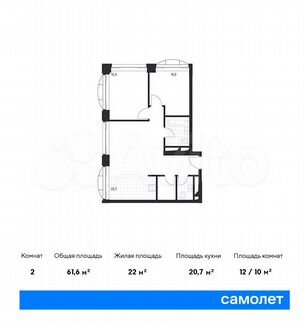 2-к апартаменты, 61.6 м², 8/24 эт.