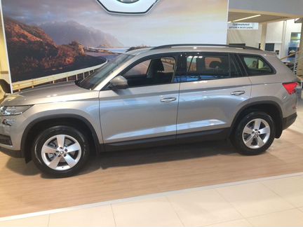 Skoda Kodiaq 2.0 AMT, 2020