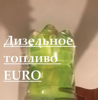 Дизельное топливо госстандарт