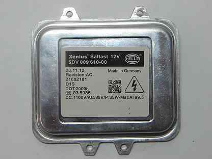 Блок розжига ниссан кашкай. Nissan qashqai блок розжига для ксенона. Nissan pathfinder 2012 блок розжига. Qashqai j10 блок розжига. Блок розжига ниссан кашкай.