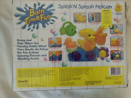 Новая игрушка для купания