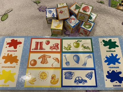 Кубики Я знаю формы и цвета