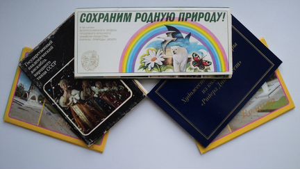Буклеты СССР (4 штуки) + худ. шедевры (1 штука)