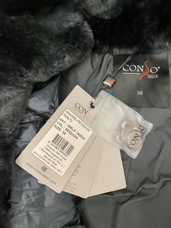Пуховик новый Conso