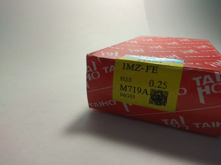Вкладыши коренные 0.25 Toyota 3.0 3.3 1MZ 3MZ