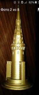 1957год-СССР. Термометр -кремлевская башня (металл