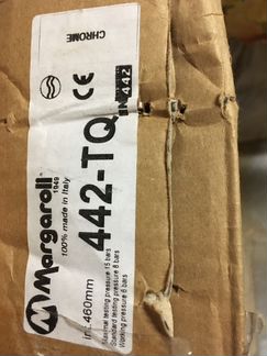 Полотенцесушитель Margaroli