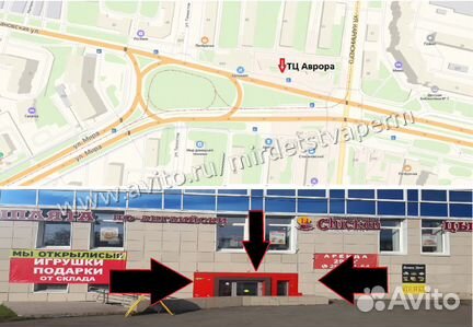 Машинка на р/у