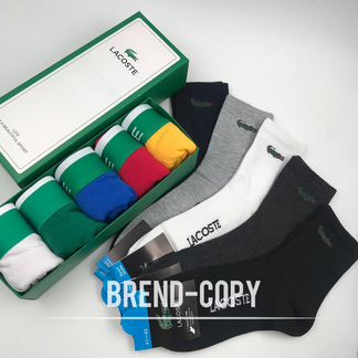 Трусы боксеры Lacoste + носки