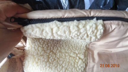 Конверт теплый