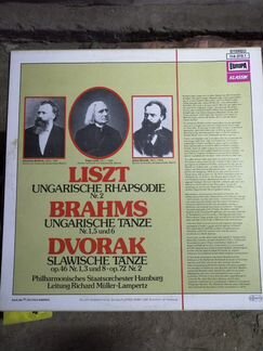 Пластинки. Brahms, Dvorak, Liszt