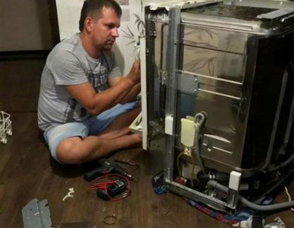 Ремонт стиральных машин