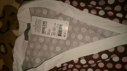 Пеньюар тройка трикотажный фирмы Натали