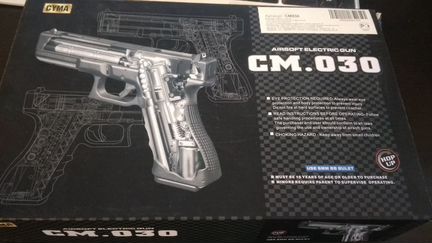 Пистолет Cyma G18C