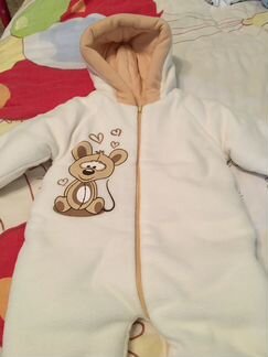 Комбинезон утеплённый