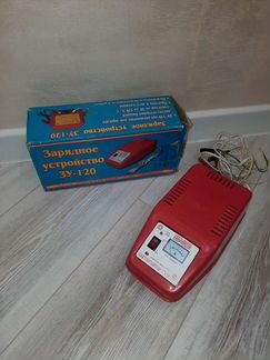 Зарядное устройство