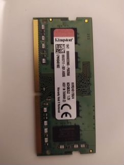 Kingston ddr-4 SO-dimm 4Gb