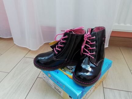 Детские полусапожки утепленные (демисезонные)