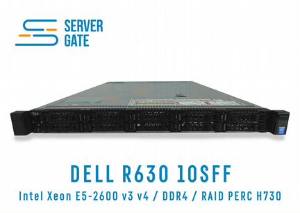 Сервер dell R630 10SFF 2 x E5-2660v3 64 GB