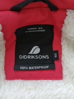 Парка didrikson 160