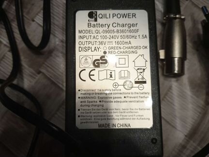 Блок питания