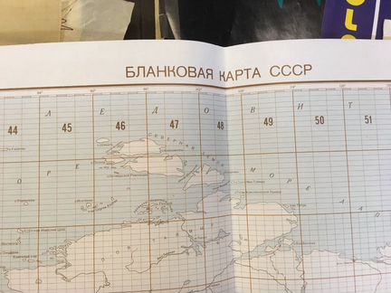 Бланковая карта СССР, полит карта